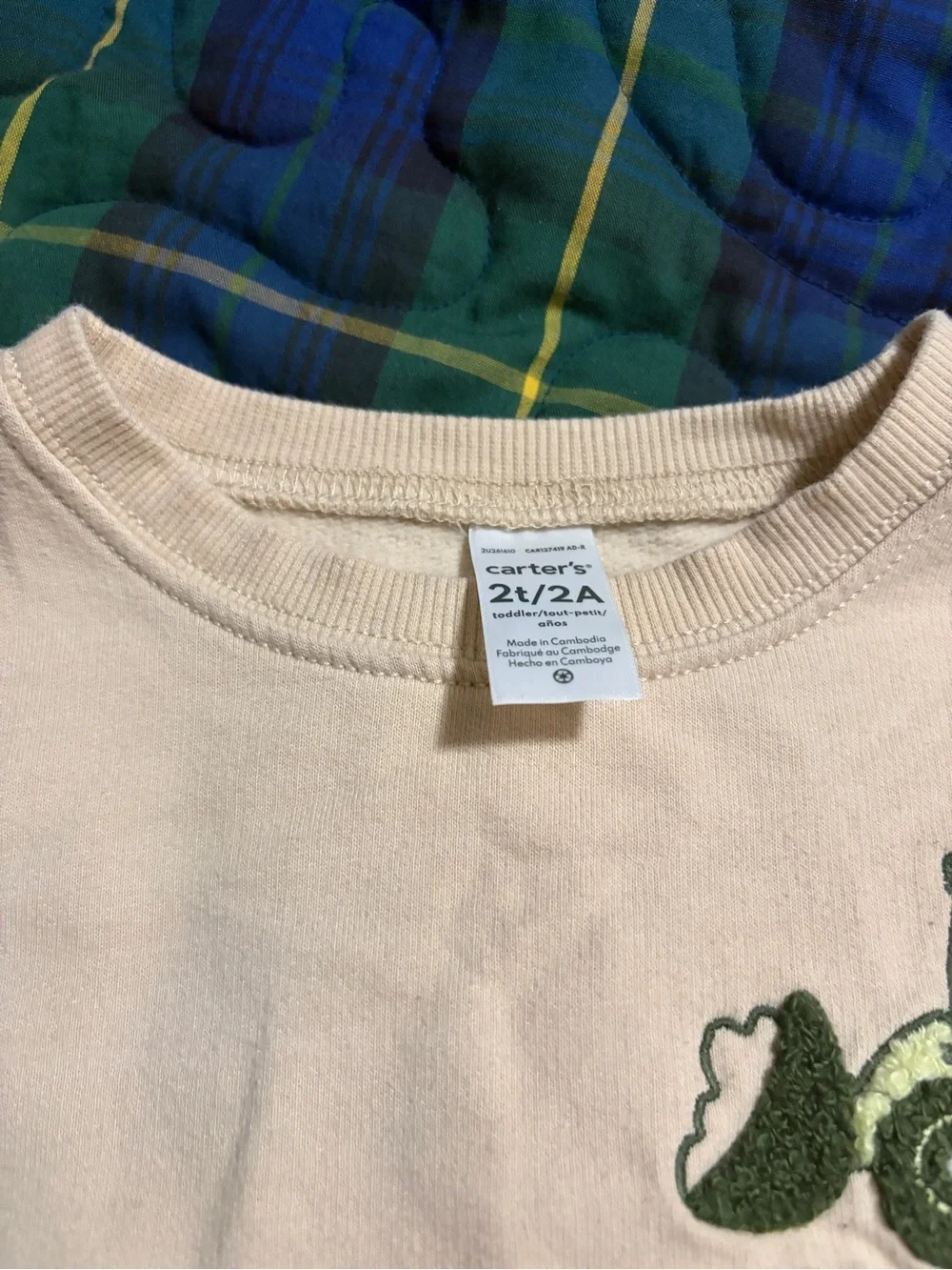 Carters soft cream